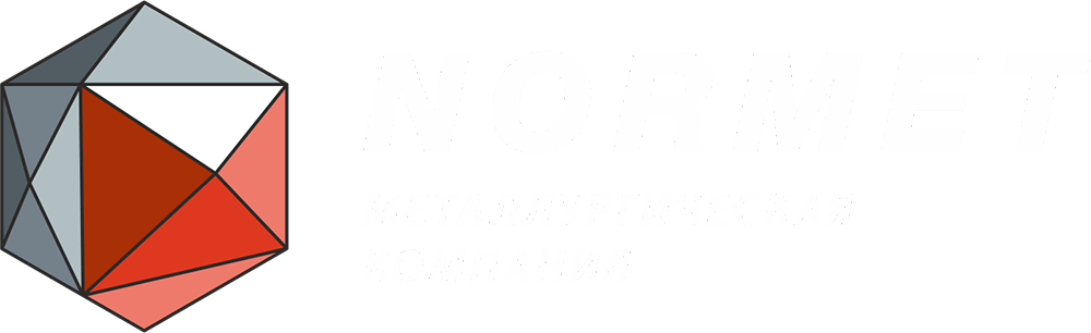 Ноябрьске